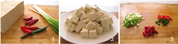 小葱拌豆腐(一清二白)的做法步骤1