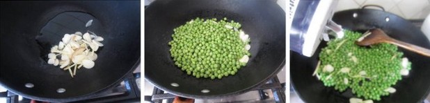 豌豆火腿丁的做法步骤4