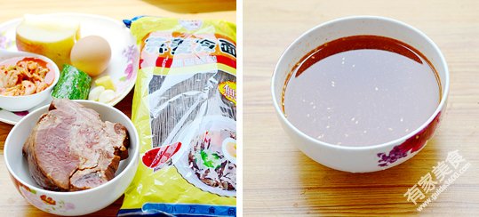 材料准备