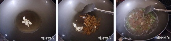 虾仁海鲜咖喱饭的做法的做法步骤2