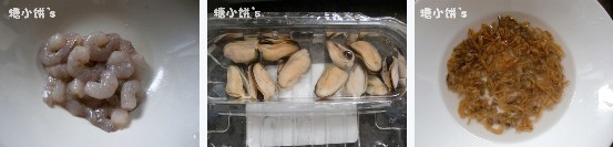 虾仁海鲜咖喱饭的做法的做法步骤1