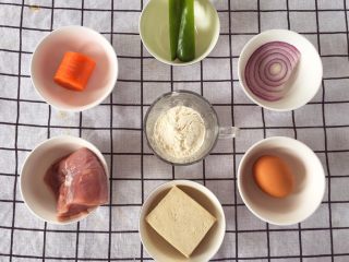 宝宝辅食10M➕:豆腐蔬菜条 宝宝辅食10M➕:豆腐蔬菜条