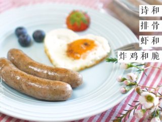 自制无添加脆皮肠,再也不用给宝宝买香肠了!,做好了~