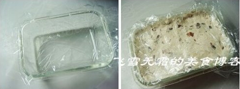 红豆年糕的做法[有图]的做法步骤2