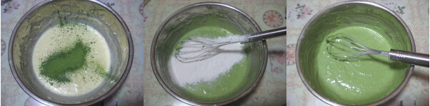 红豆酸奶蛋糕的制作的做法步骤2