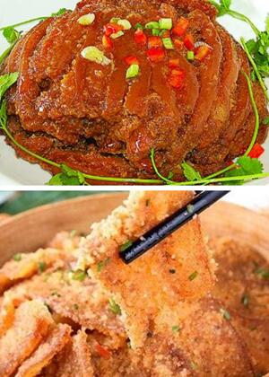 湘菜也可嫩滑爽口，粉蒸肉的做法