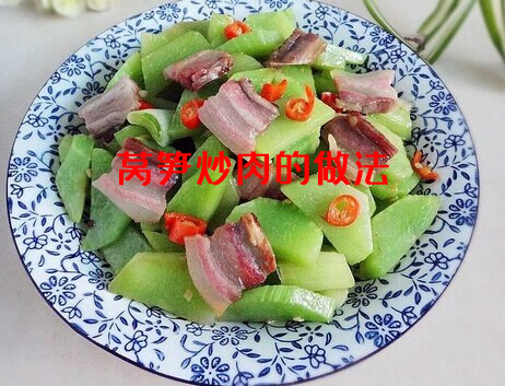 口感清脆，水嫩多汁，清香美味的莴笋炒肉的做法大全