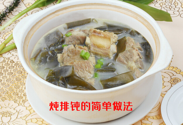 口味清爽，做法简单易学的清炖排骨的简单做法详解