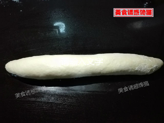 莲蓉芝麻排包的家常做法（莲蓉芝麻排包怎么做）