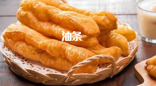 分享几种上海特色早餐  这几款上海早餐大家吃过吗？