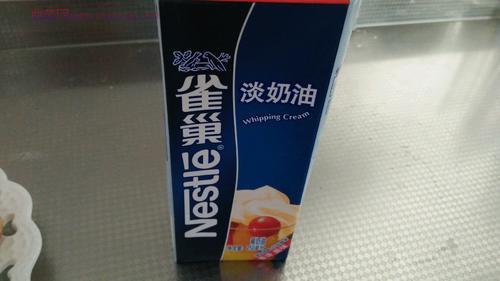 外皮酥脆，口感超级绵软的奶油泡芙的做法与配方