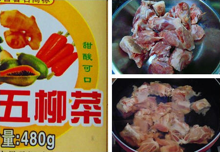 五柳菜酸甜排骨，味道独特，酸甜可口