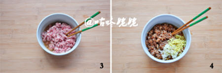 莲藕猪肉水饺色、香、味俱全