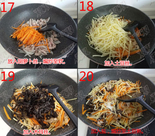 薄如蝉翼的什锦卷饼蔬莱五颜六色好看又好吃