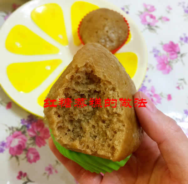 松软劲道，一点都不粘牙的红糖蒸糕怎么做