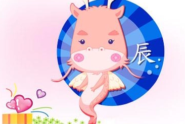 探究1988年属龙的命理奥秘