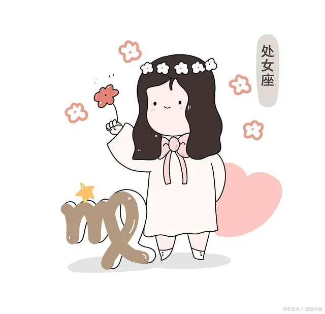 9月9日是什么星座解析，性格特征与爱情观全解