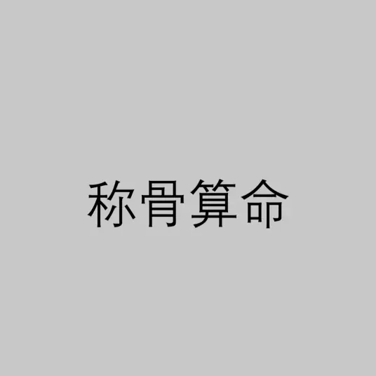 8601a18b87d6277fddb6ca2d2e381f30e924fc7b.webp