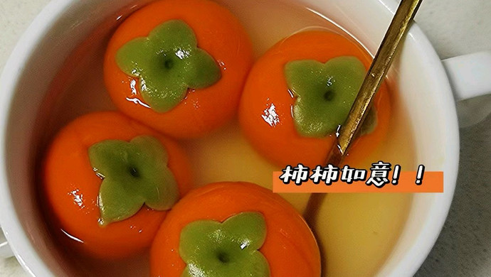 好看又好吃，没踩雷，值得一试！