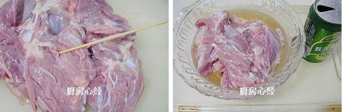 葱白爆炒羊肉家常做法，羊肉滑嫩、鲜香不膻