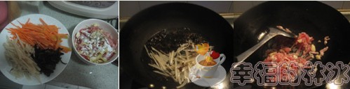 怎么做的鱼香肉丝滑嫩又入味好吃得不得了