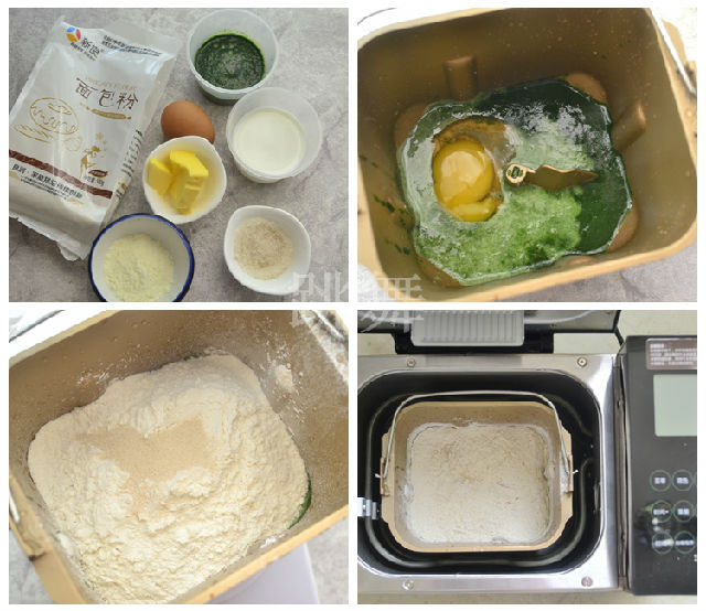菠菜豆沙吐司怎么做  菠菜豆沙吐司的做法