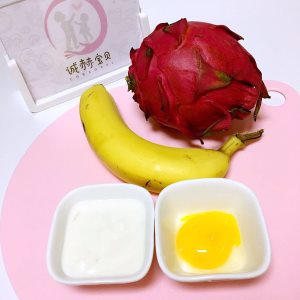 宝宝辅食焗水果的做法带图详解