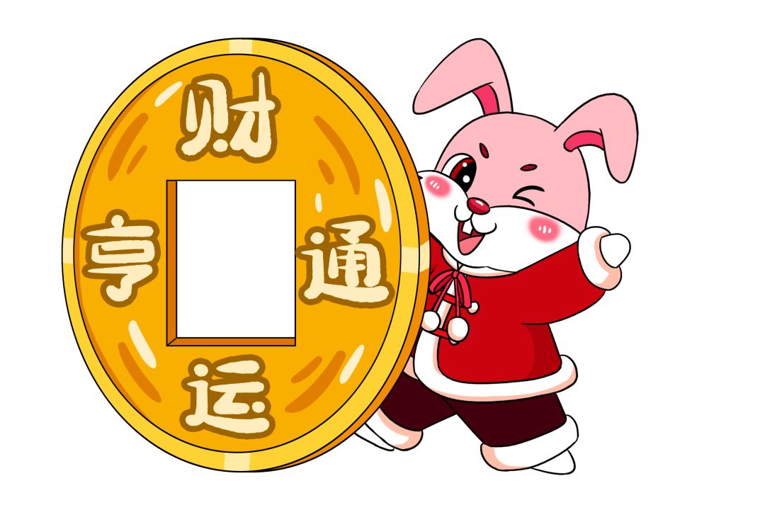 2025 兔年，属兔人各年龄段运势详解与提升指南