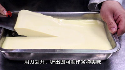 传统豆腐吃腻了不妨自己制作鸡蛋豆腐