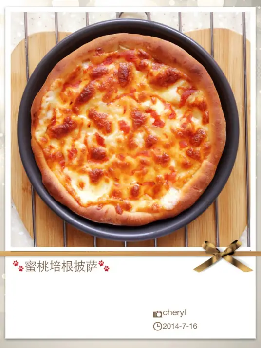 夏威夷风光比萨：结合了夏威夷热带风味和意大利传统比萨制作工艺