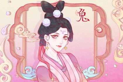 3月21日是什么星座让你了解自己的性格特点