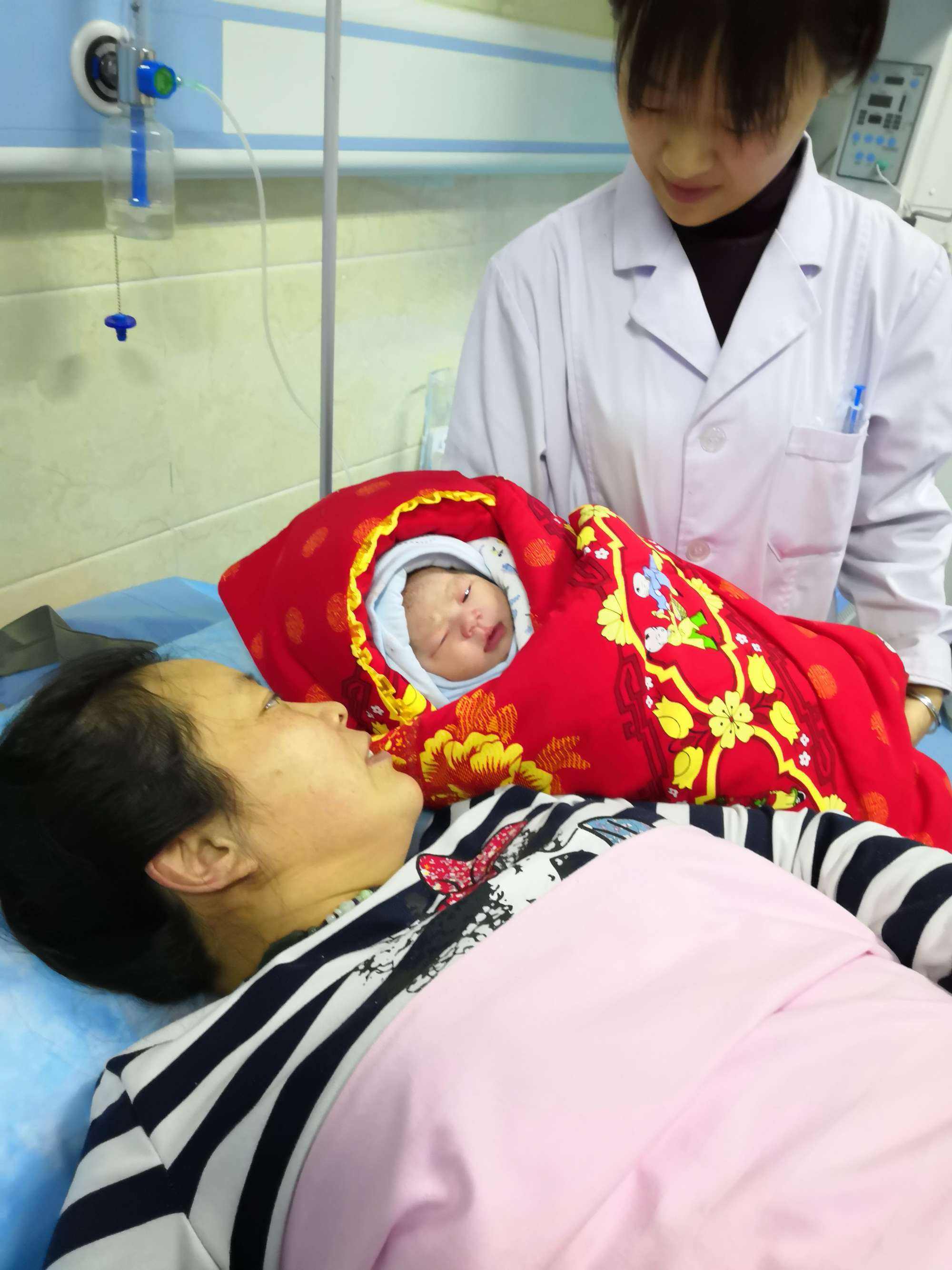 生孩子的好日子